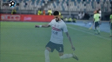 الزمالك الآن ينتظر نتائج بنتايج اليوم القادمة من المغرب 2025